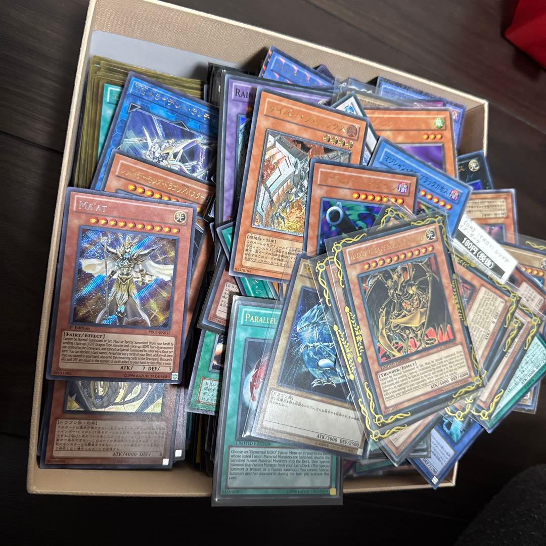 遊戯王　カード まとめ売り