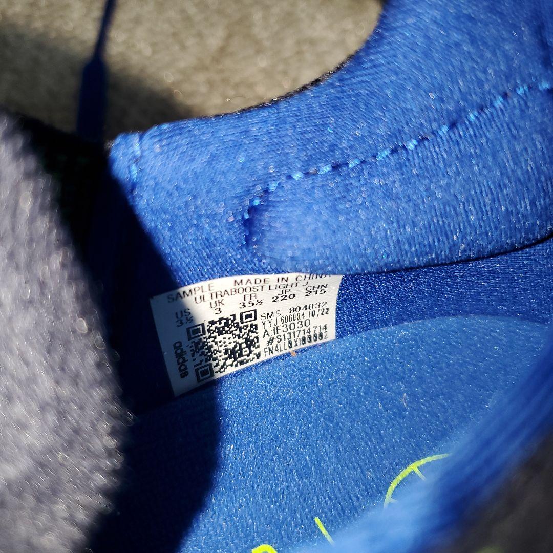 1/15　新品＊adidas　22㎝　スニーカー　ウルトラブースト　ジュニア