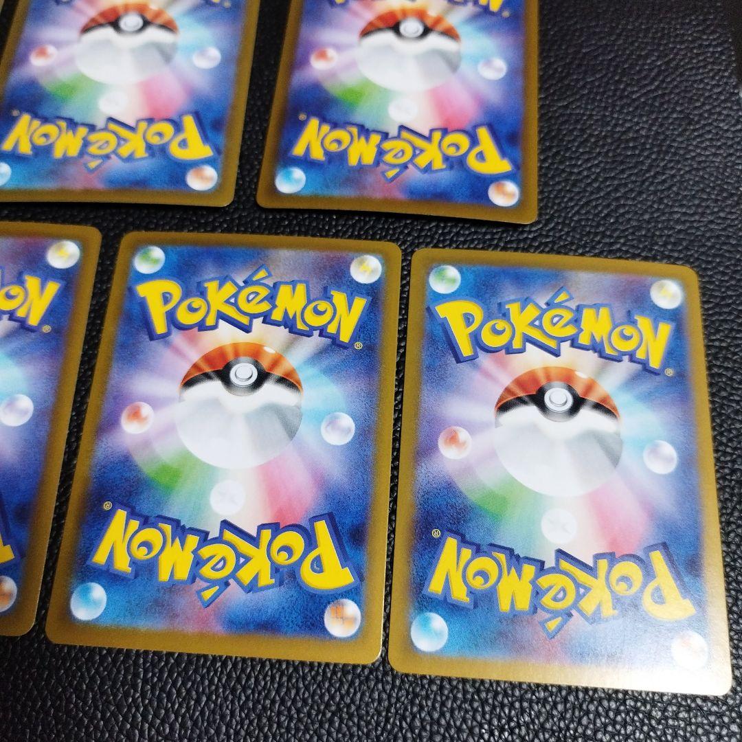 ポケモンカード テラスタルフェス ブイズ 10種類