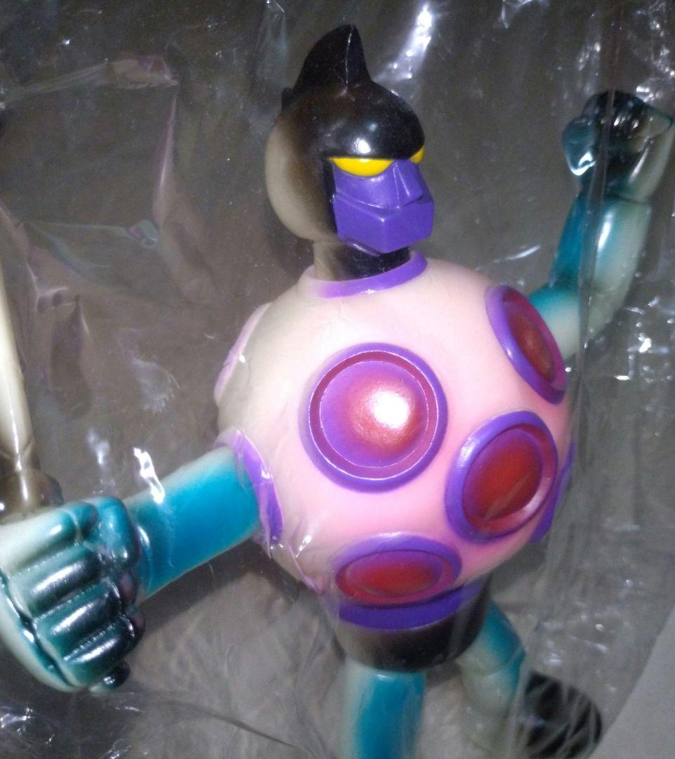 ベアモデルソフビ マジンガーZ 第13話登場機械獣 ゴロンゴS2 未使用未開封品