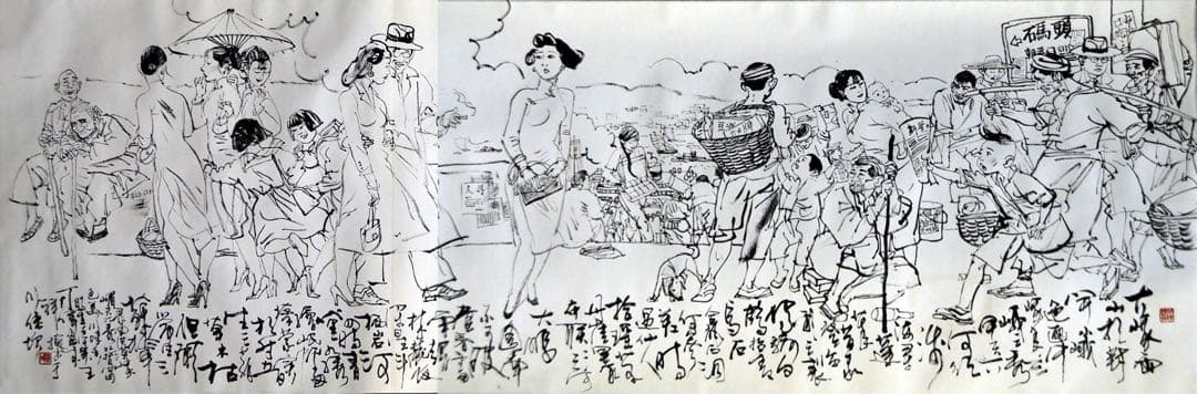 老朝天門の街頭風景漫画 中国の漫画水墨画　人物物語　中国の著名な画家