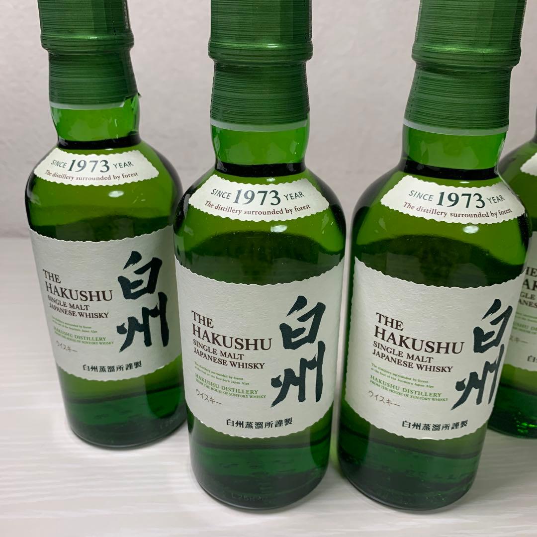 白州 THE HAKUSHU シングルモルトウイスキー 4本セット