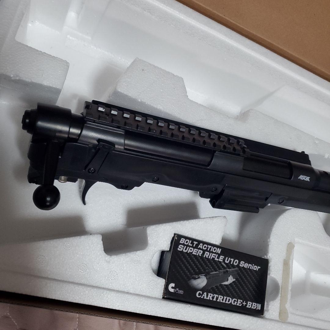 クラウンモデル スーパーライフル U10 シニア