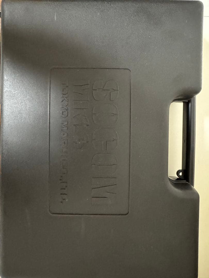 お盆限定セール　ksc ソーコム　ガスブローバック　ガンケース　サイレンサー