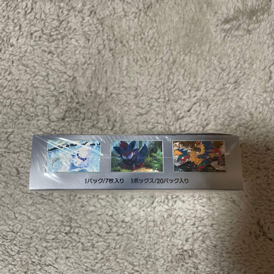 ポケモンカード　ホワイトフレアシュリンク付きBOX