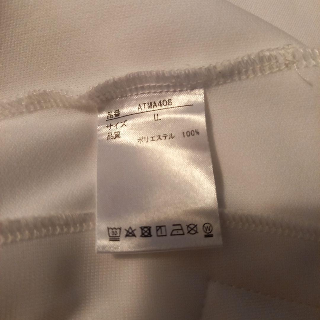 極美品★Admiral メンズハイネックジャケット