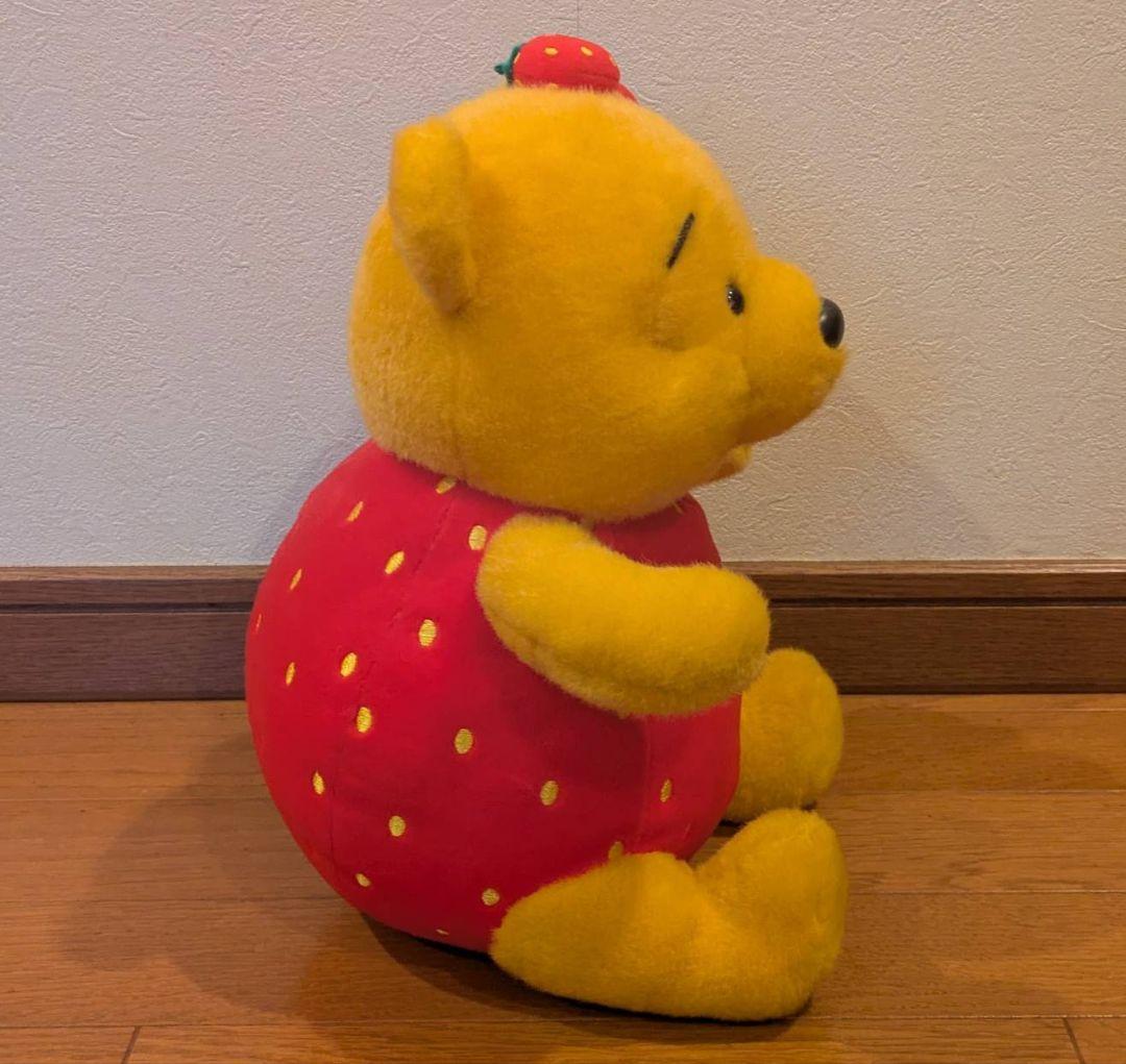 希少✨️ぬいぐるみ くまのプーさん