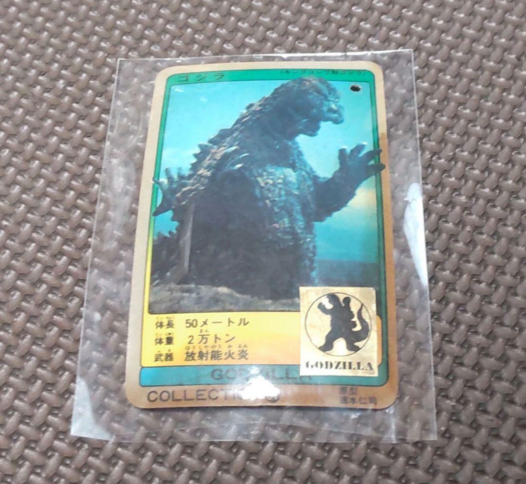 BANDAI ゴジラ 1983 ソフビ キンゴジ タグ有り