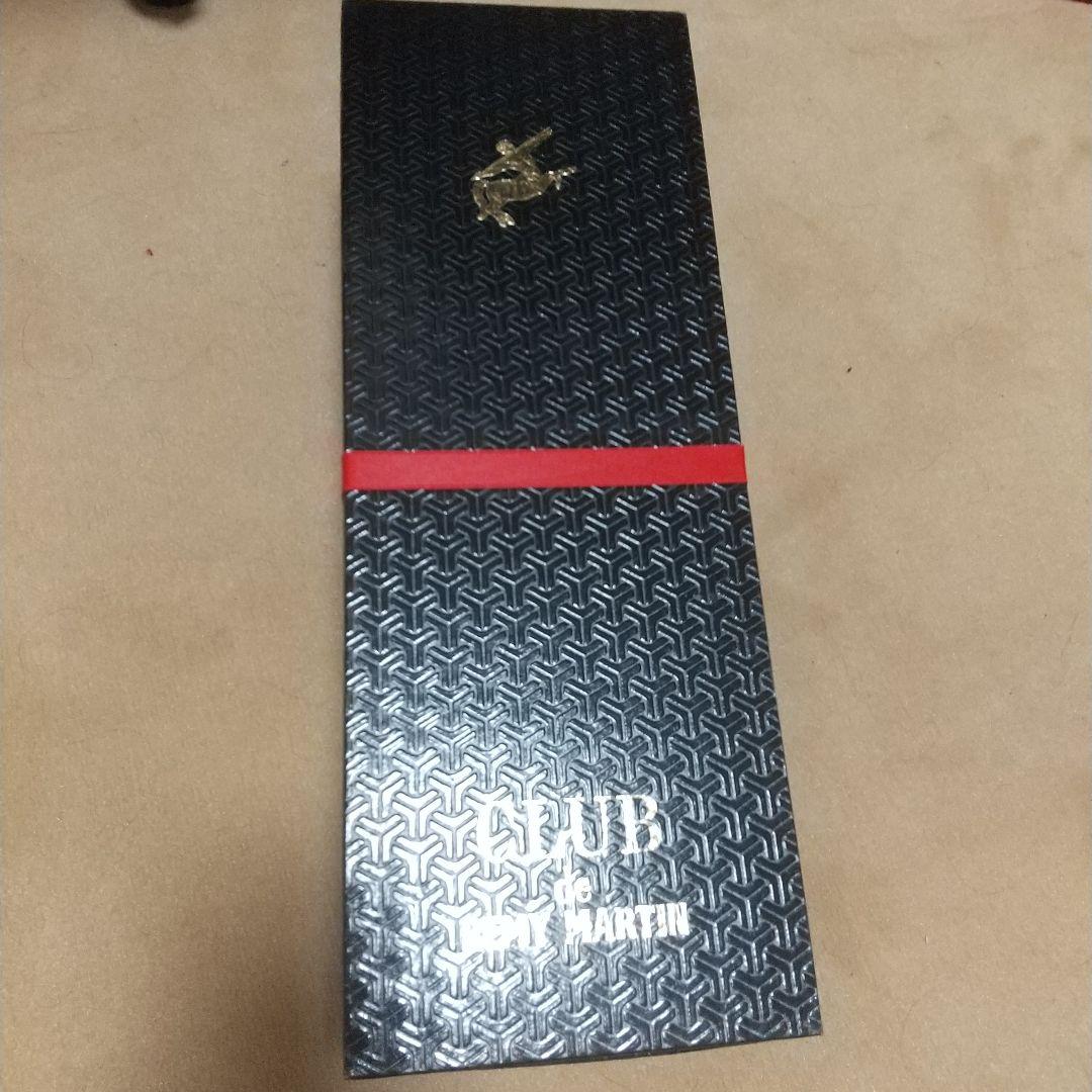 レアな古酒レミーマルタン　ブランデー特級スペシャル