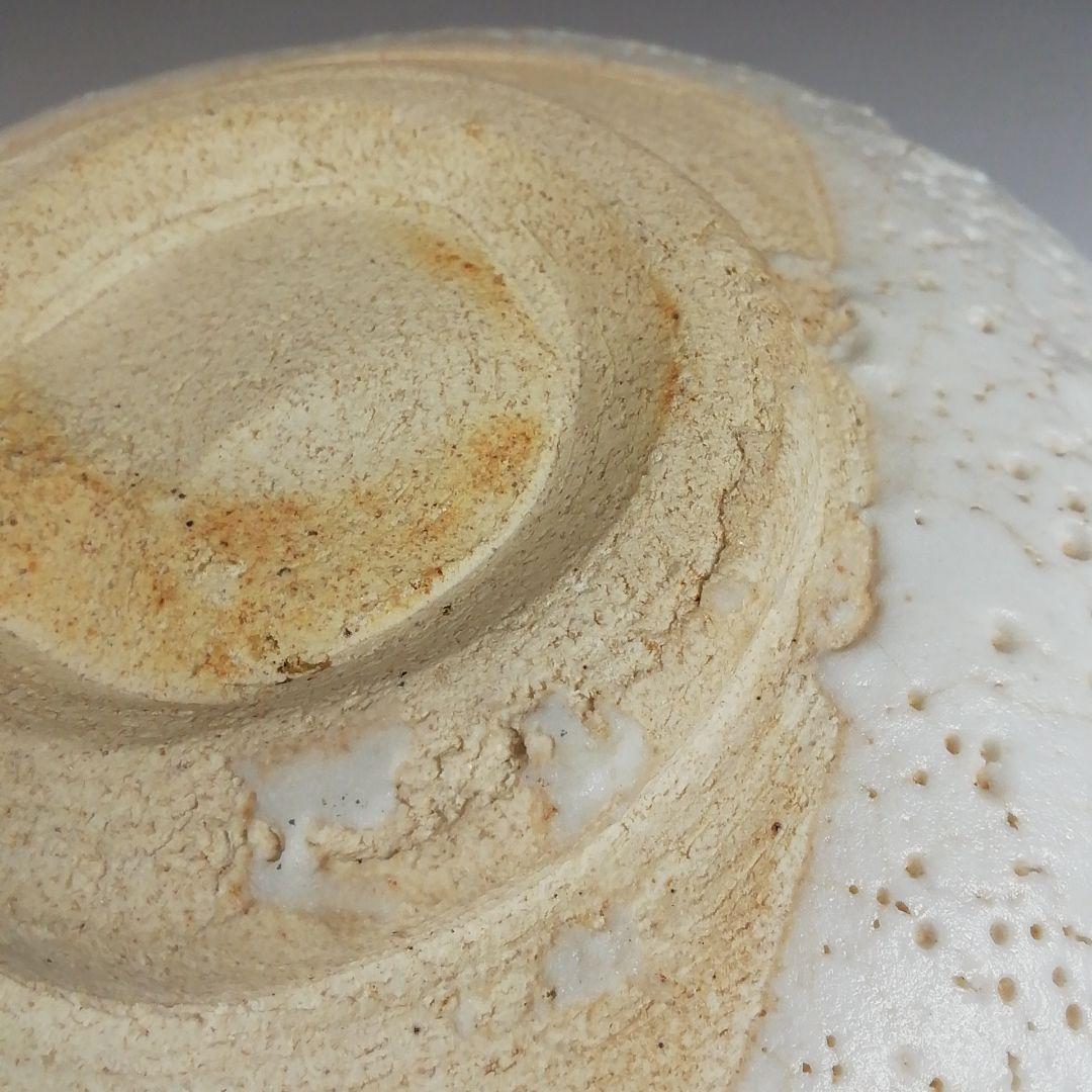 Ｔ８７３　茶碗　『無地志野　茶碗』『水野古麦 作』　共箱　抹茶碗　茶道具