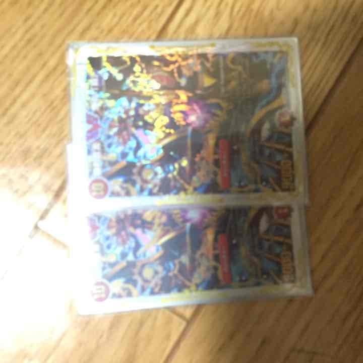 デュエルマスターズバラ売り