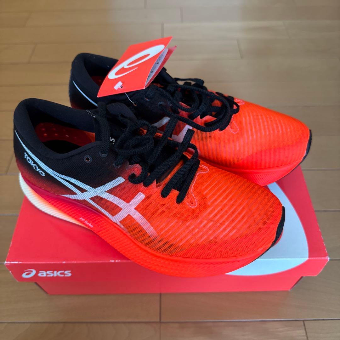 【未使用】　asics SPEED SKY 26.0cm