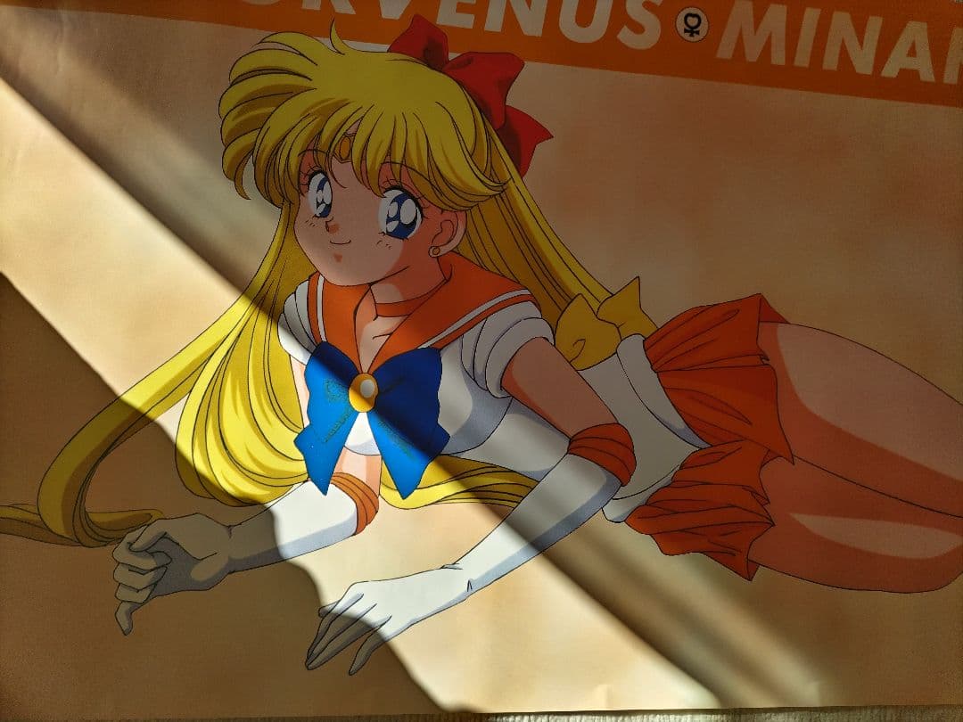 美少女戦士セーラームーン R 等身大ポスターセット