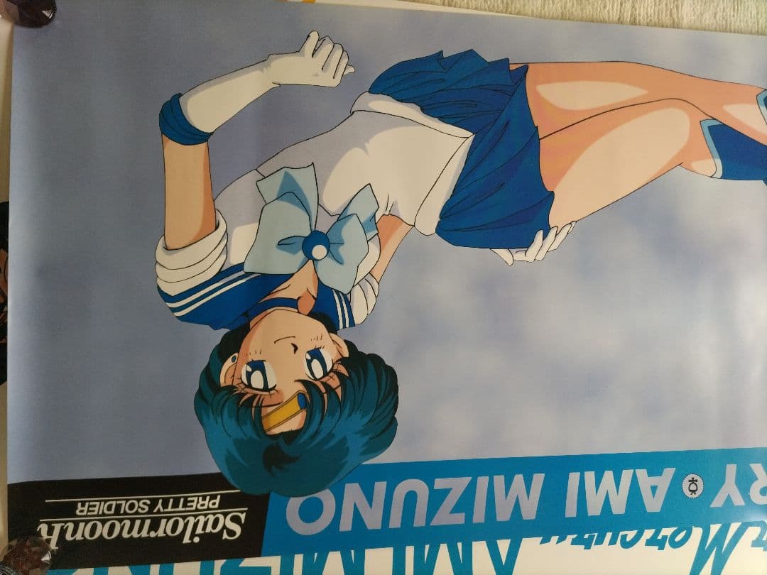 美少女戦士セーラームーン R 等身大ポスターセット