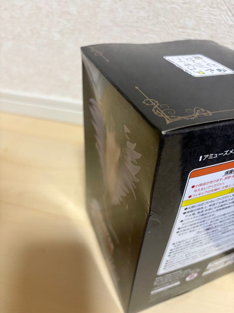 未開封 クロロ＝ルシルフル ぬーどるストッパー セット ハンター×ハンター