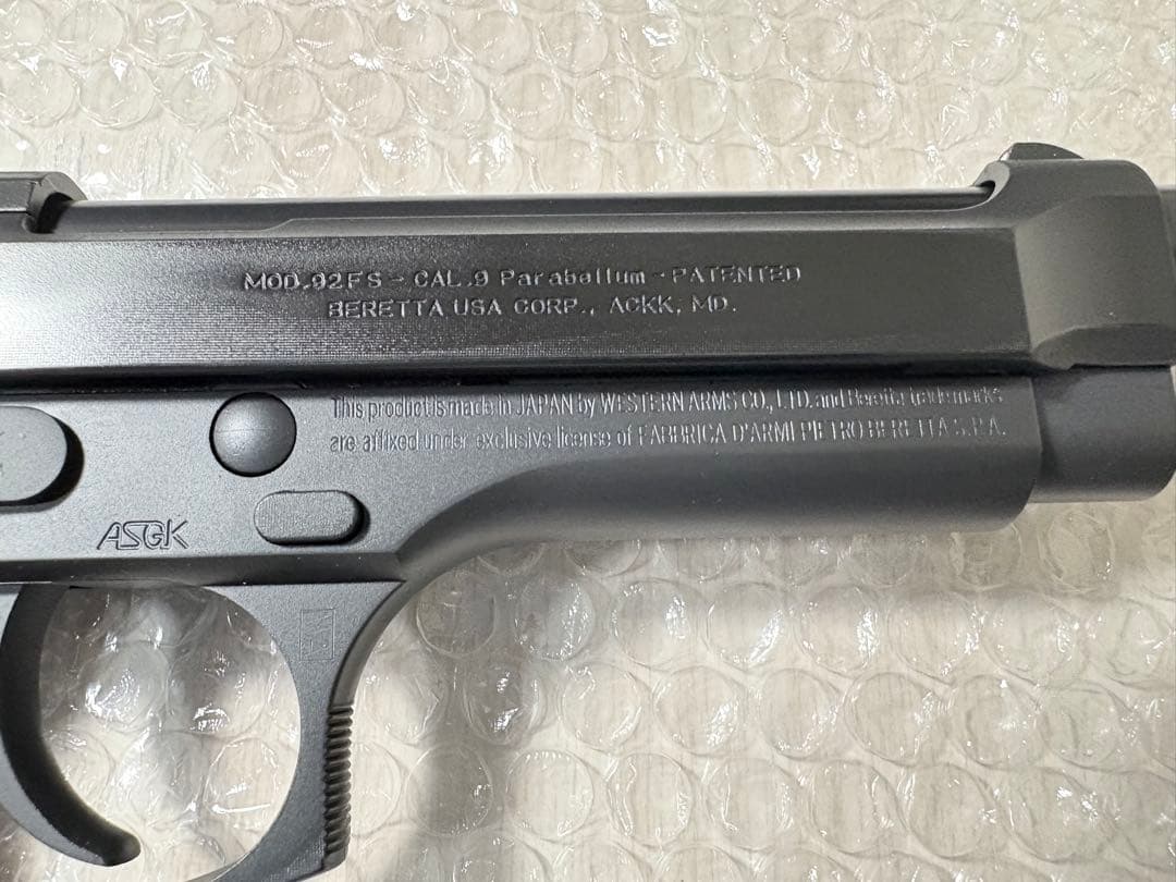 【オマケ付き】PIETRO BERETTA ベレッタ 92FS ガスガン