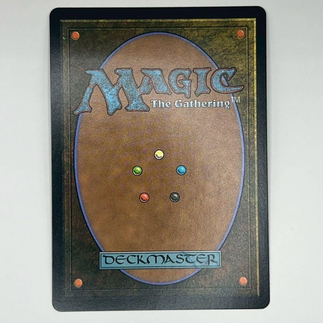 MTG 最後まで…/リスティックの研究/ショーケース日本語 エラー・裁断ミス