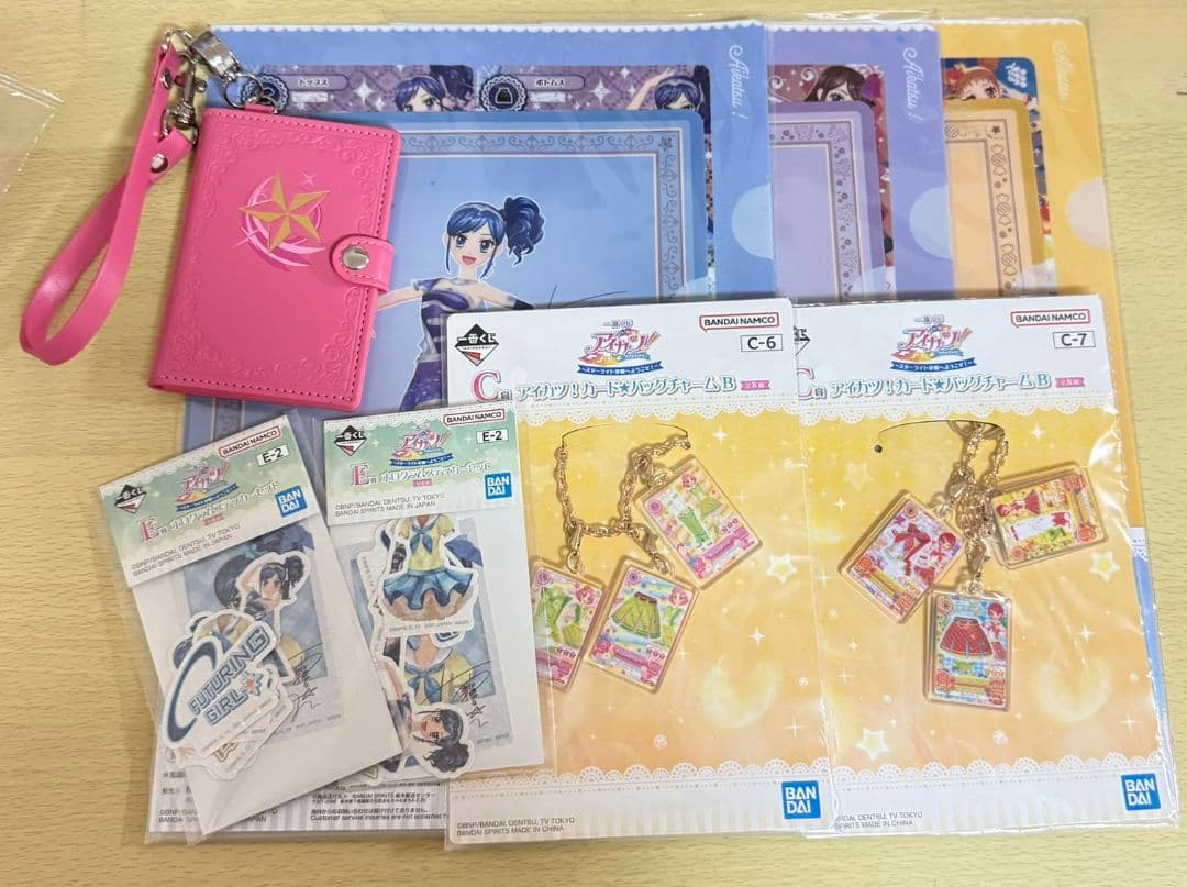 アイカツ　ガチャガチャ　一番くじ　まとめ売り