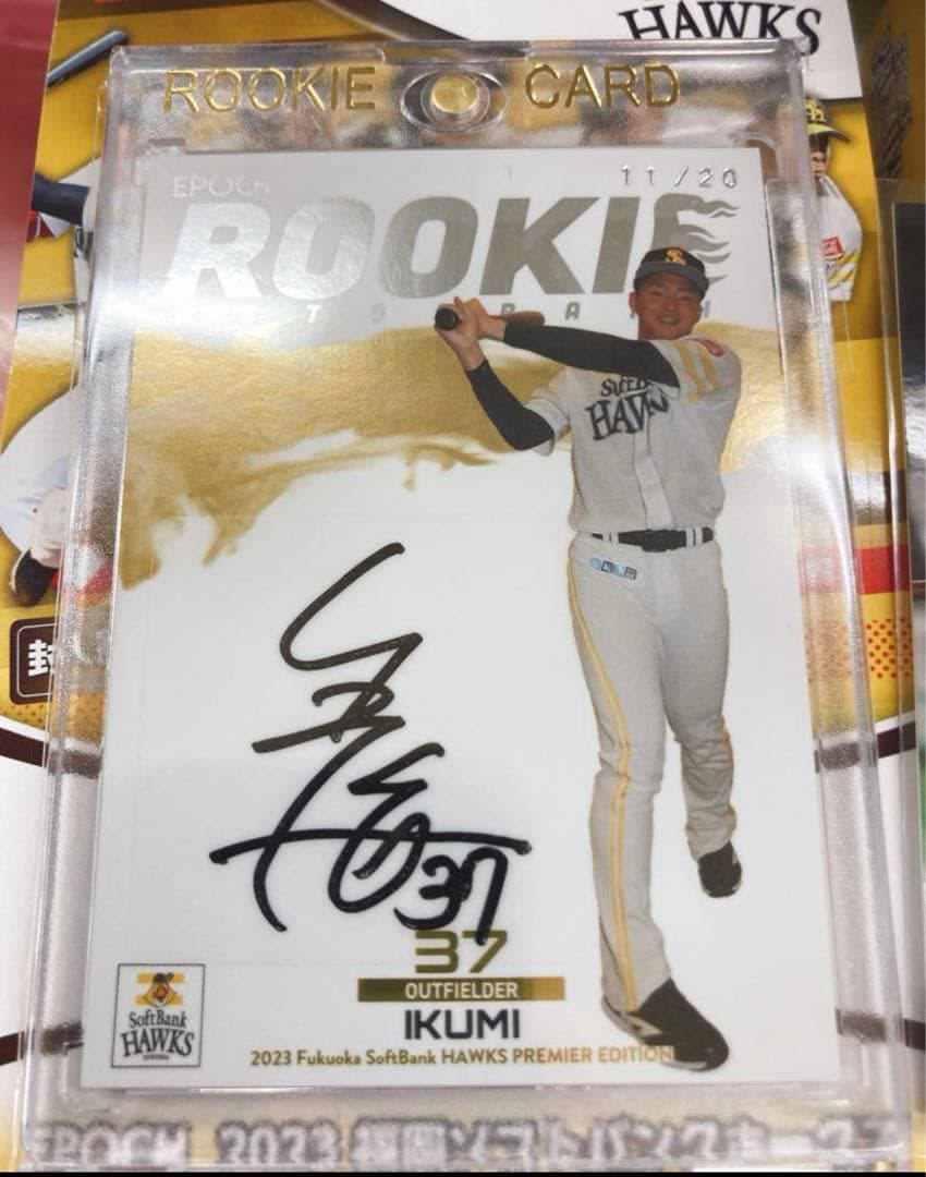 epoch ソフトバンクホークス　生海　ルーキー直筆サインカード　20枚限定