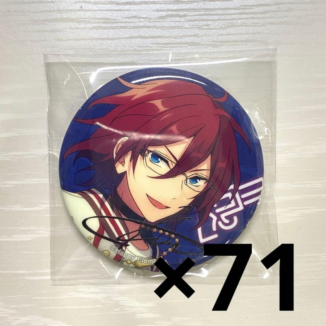 あんスタ 七種茨 缶バッジ 7周年