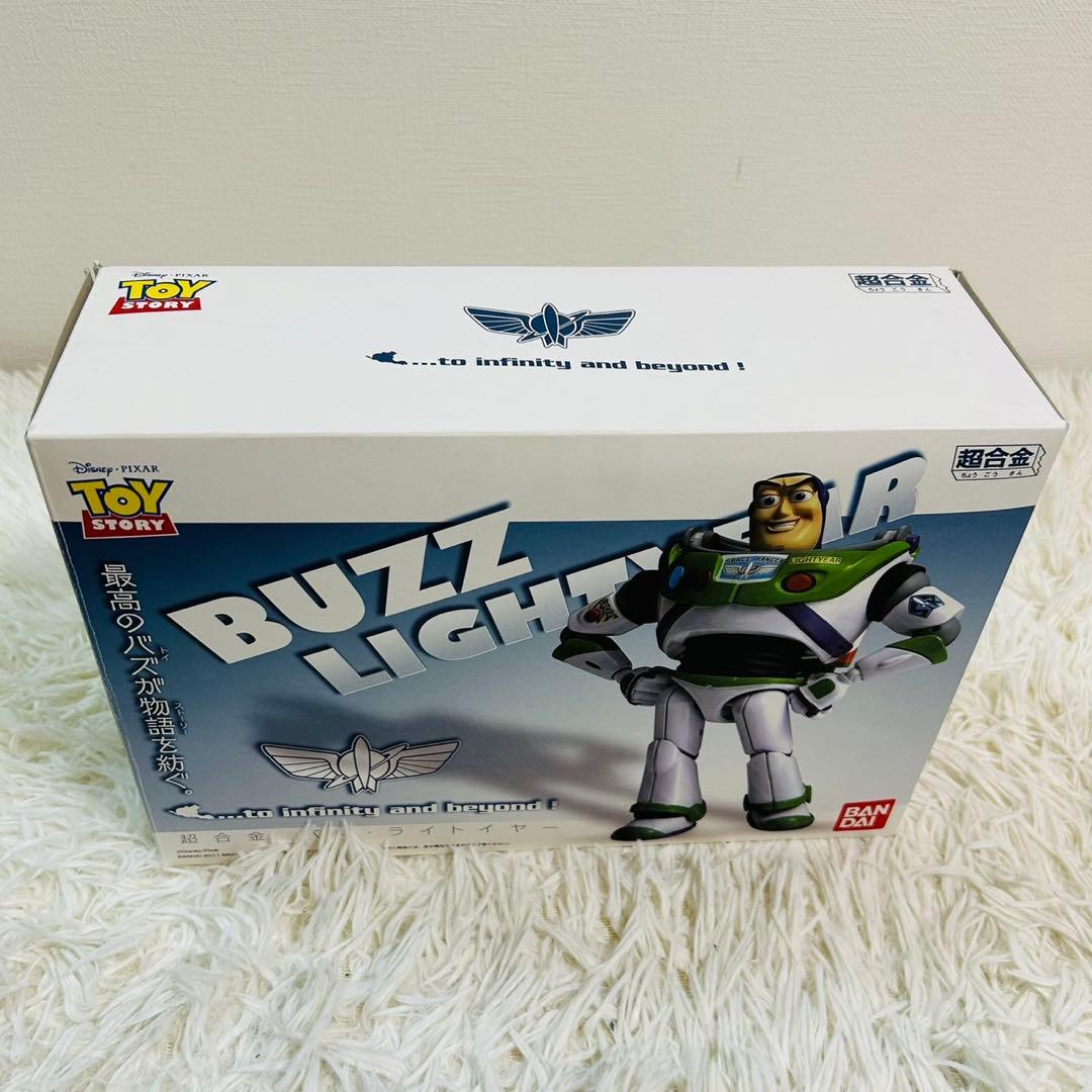 美品！バンダイ 超合金 バズライトイヤー トイストーリー