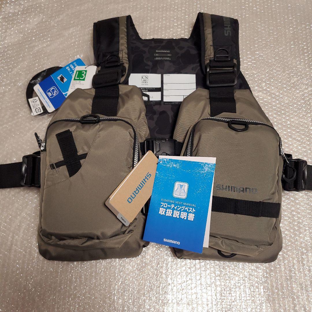 シマノ　 ゲームベスト フローティングベスト ライフジャケット　VF-068T