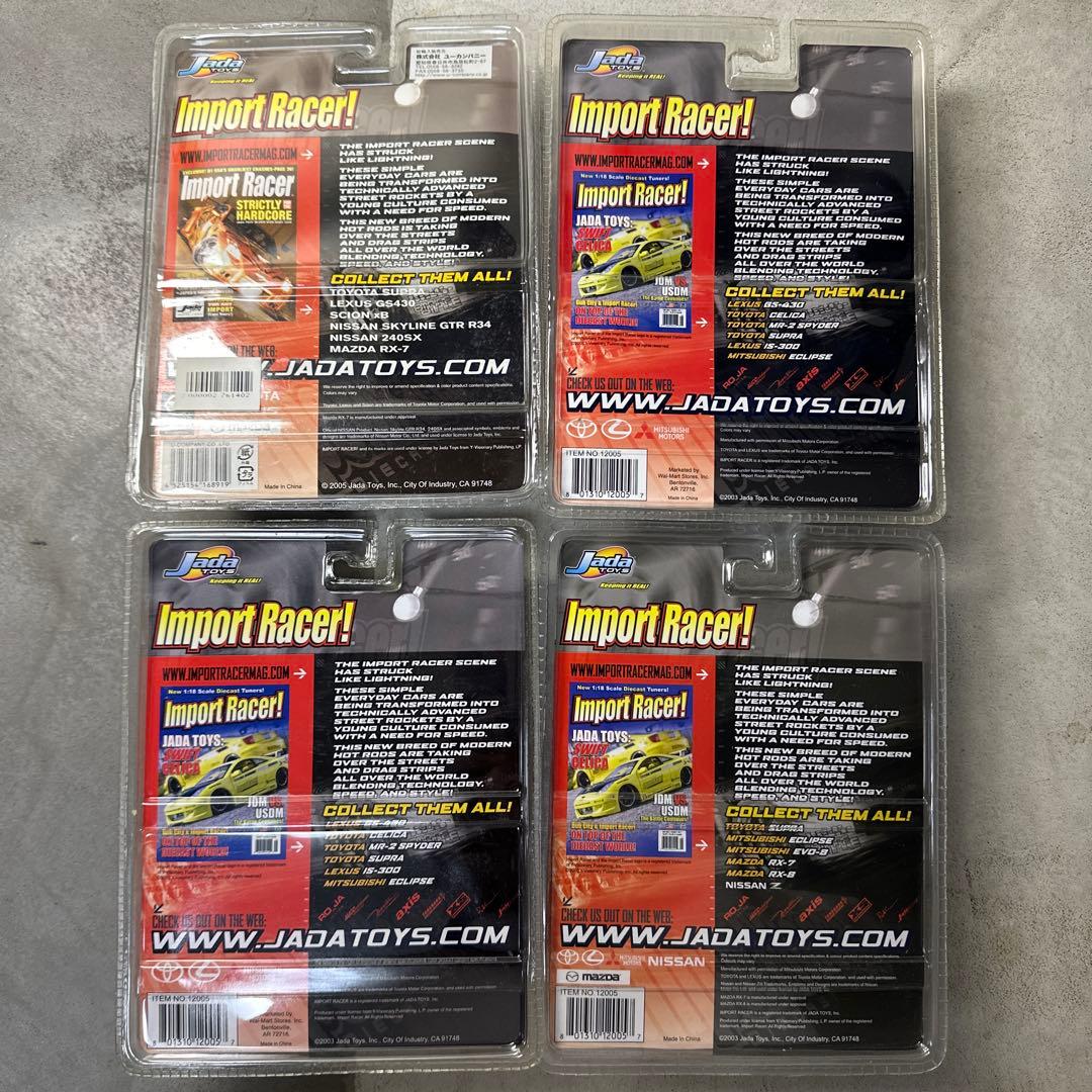 新品 Jada Toys 当時物 DIE CAST 1/64 ミニカー