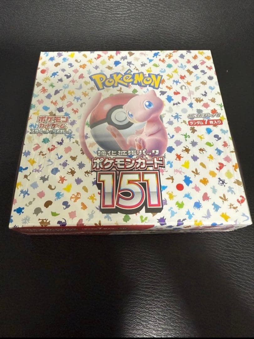 【本日限定】ポケモンカード 151 BOX　シュリンク付き