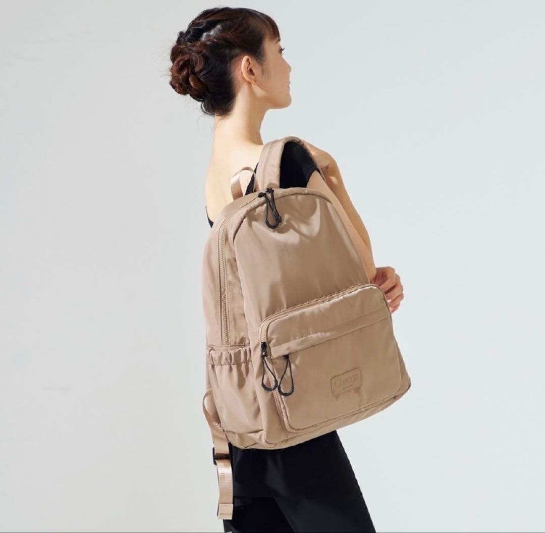 新品・未開封 チャコット リュック レッスンバッグ ベージュ chacott