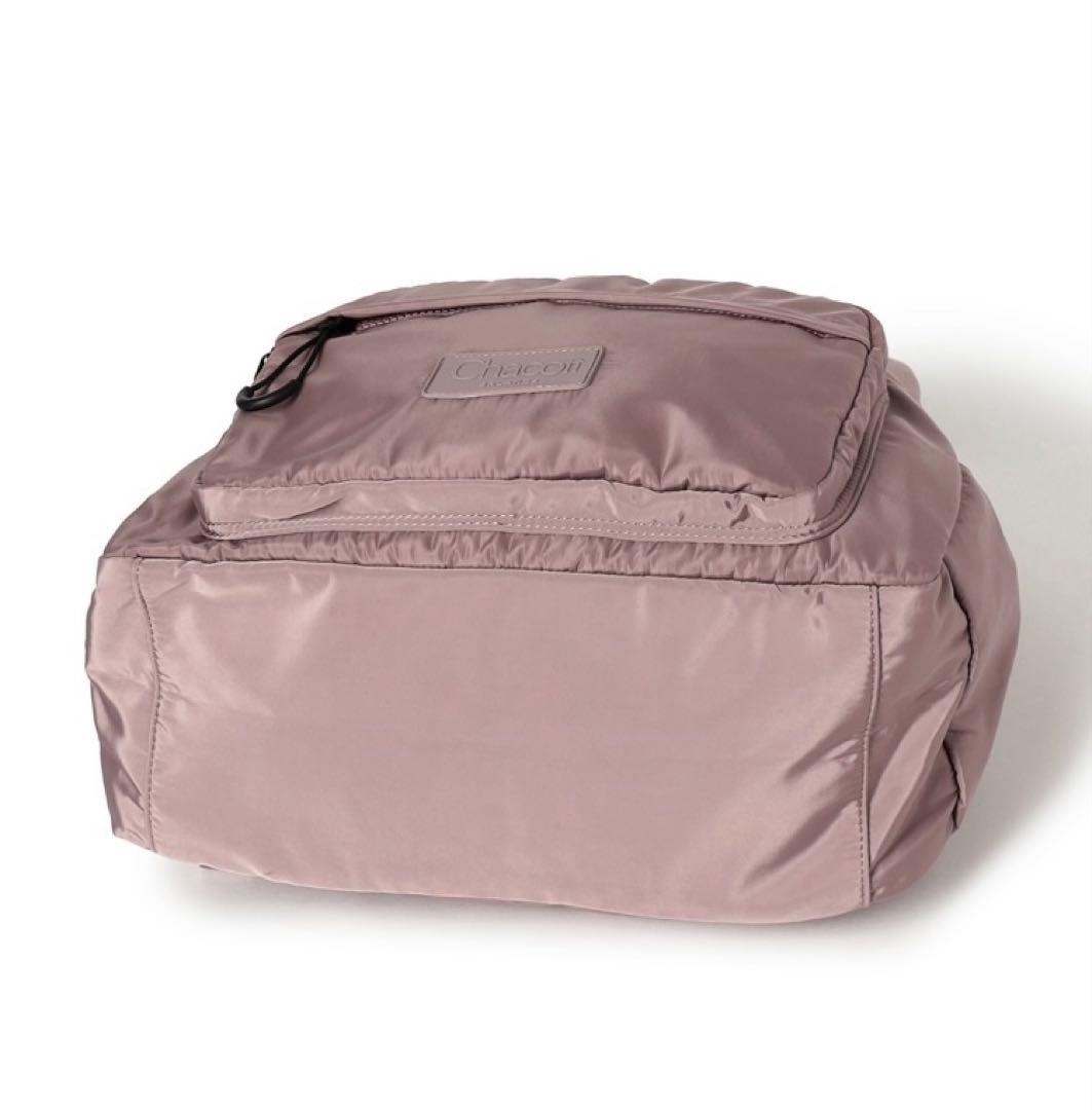 新品・未開封 チャコット リュック レッスンバッグ ベージュ chacott