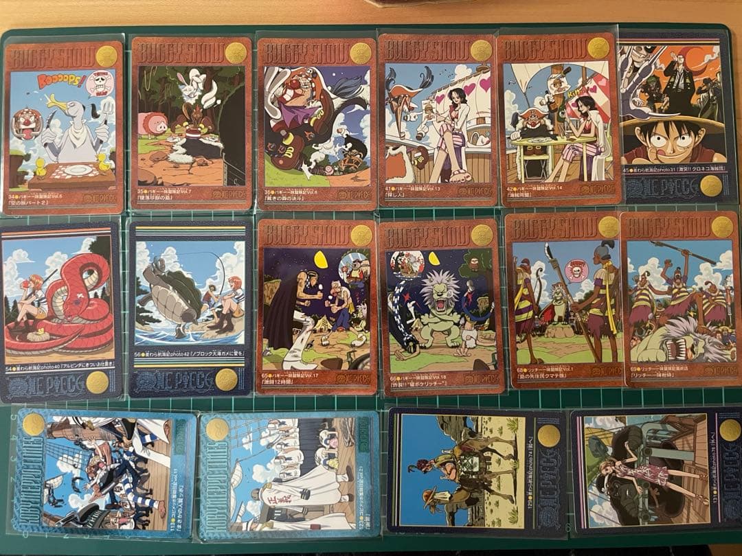 ワンピース　ビジュアルアドベンチャー 41枚セット