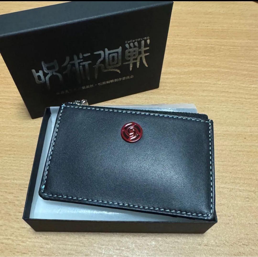 呪術廻戦 カードケース パスケース　ケース　五条悟 牛革