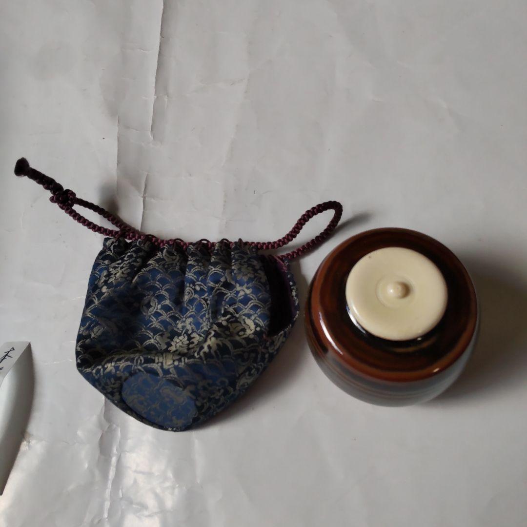 茶道具 桐茶通箱 肩衝茶入 陶芸 真塗中棗 漆器 漆芸 陶芸 抹茶 茶器 新品
