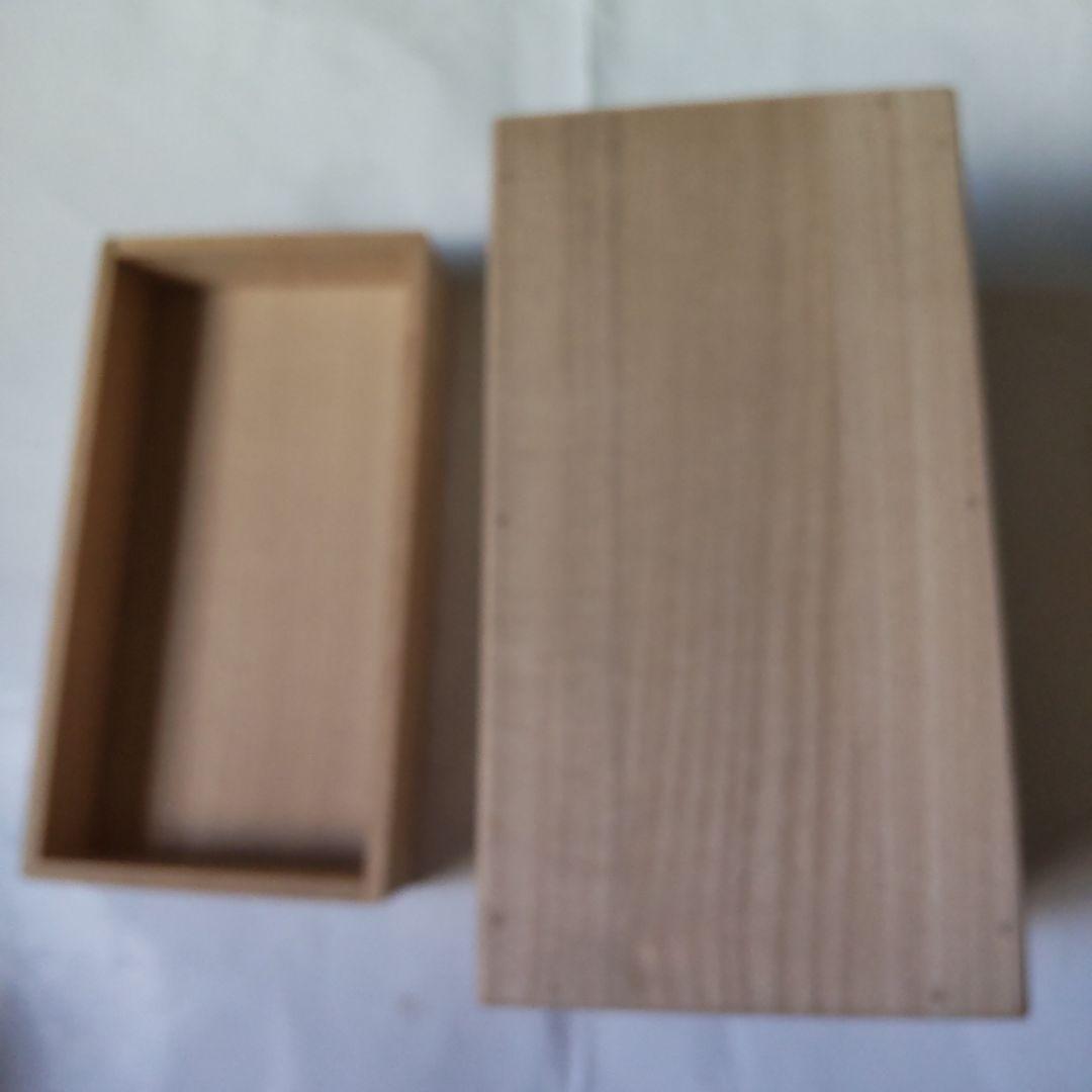 茶道具 桐茶通箱 肩衝茶入 陶芸 真塗中棗 漆器 漆芸 陶芸 抹茶 茶器 新品