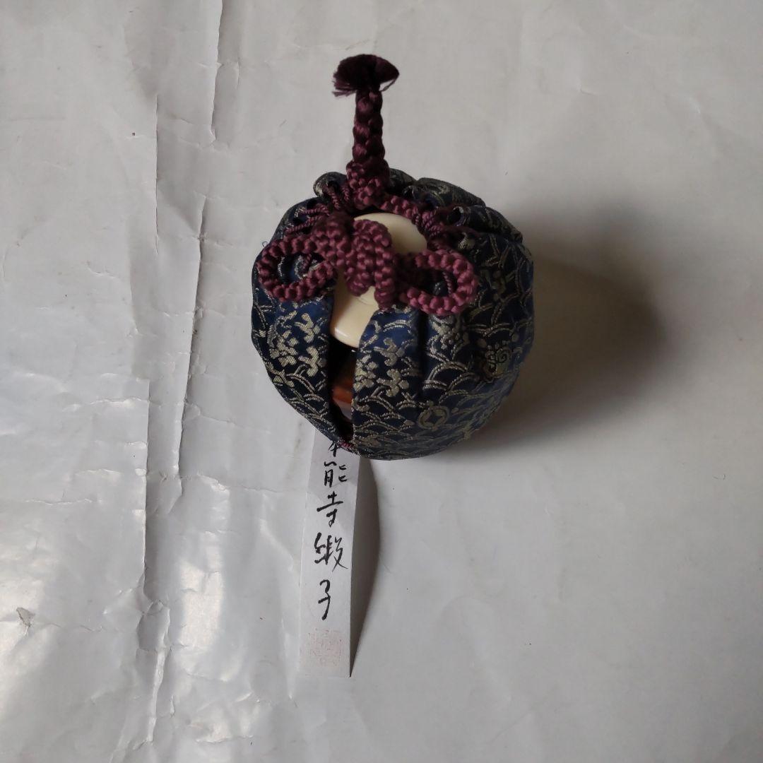 茶道具 桐茶通箱 肩衝茶入 陶芸 真塗中棗 漆器 漆芸 陶芸 抹茶 茶器 新品