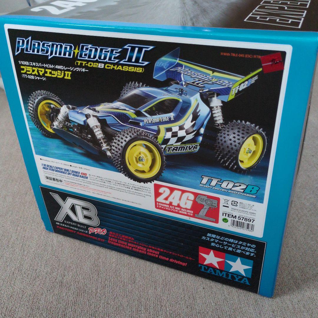 タミヤ XBエキスパートビルト RCカー プラズマエッジⅡ TT−02B2.4G