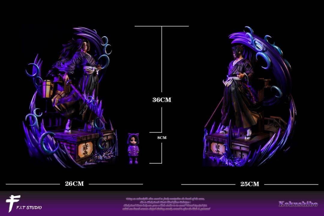 鬼滅の刃 黒死牟（こくしぼう） POP フィギュア ガレージキット