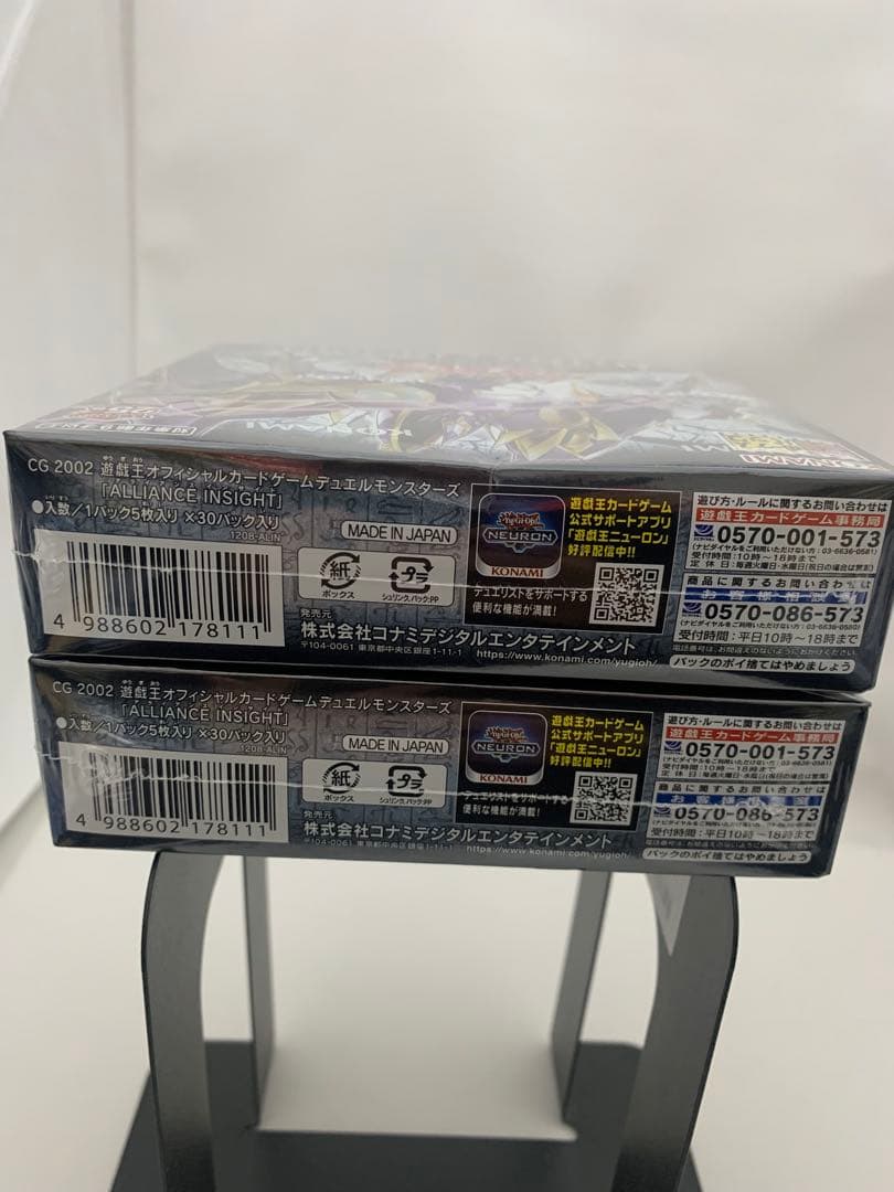 遊戯王オフィシャルカードゲームデュエルモンスターズ他　1100枚+ α