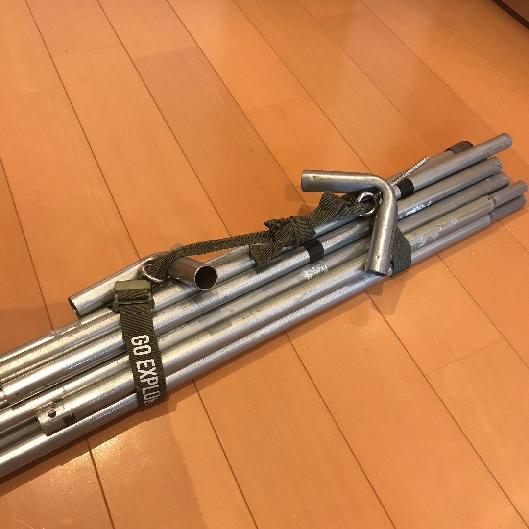 取説付《テンマク大炎幕 仕様》二股フレーム＋棟ポール　らくらく設営快適空間