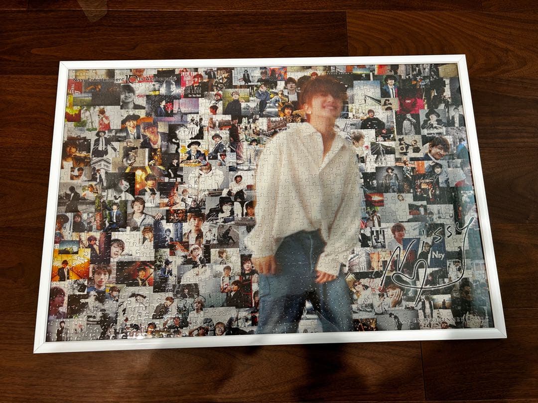 Nissy 10th Anniversary ジグソーパズル 1000ピース