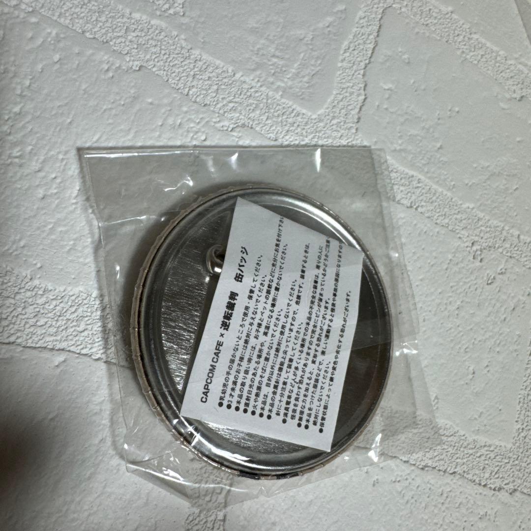 逆転裁判　カプコンカフェ　アクキー　缶バッジ シャーロック