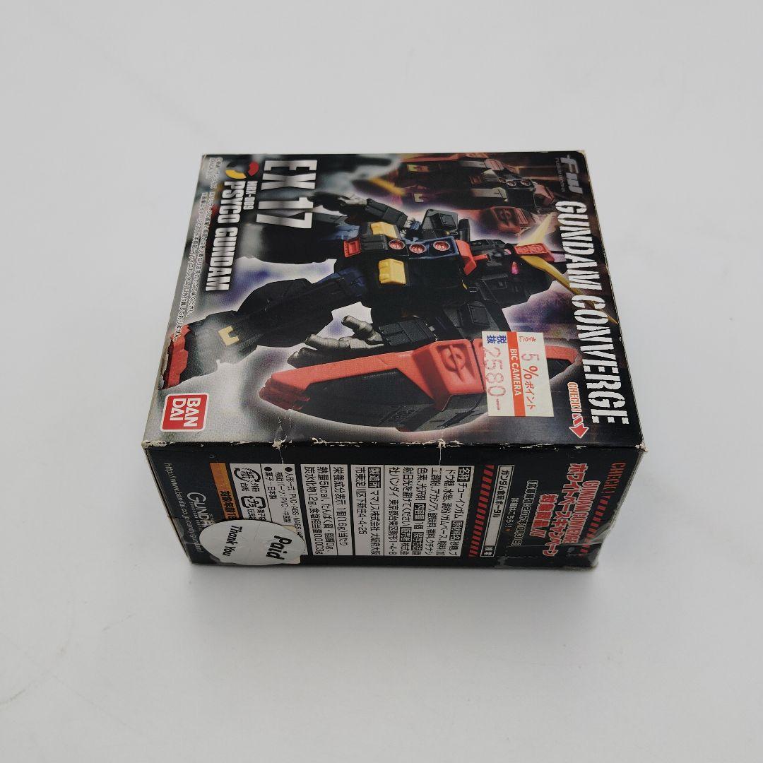 バンダイ ガンダムコンバージEX-17 PSYCO GUNDAM サイコガンダム