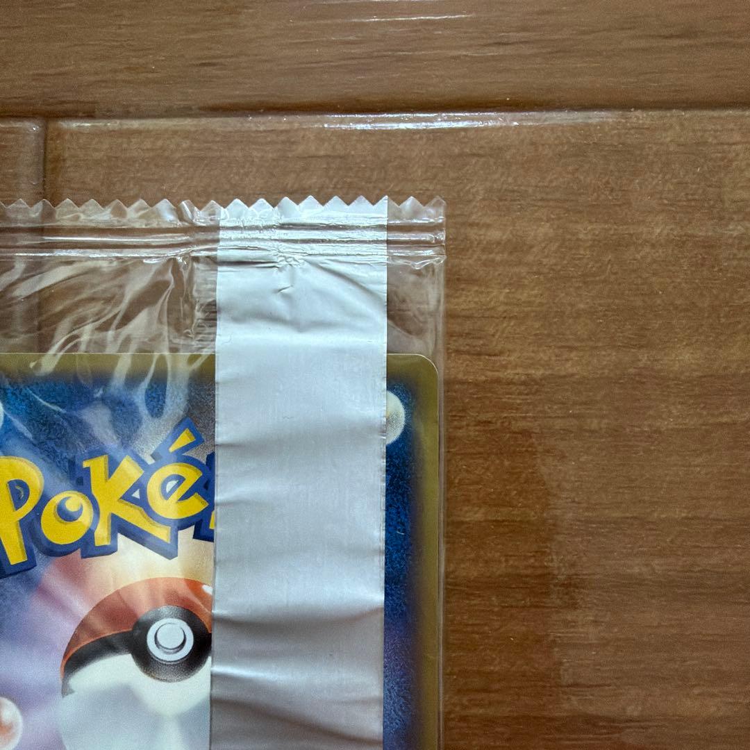 ルギア ポケモンカード　Meiji 明治　プロモ　未開封　141/PCG-P