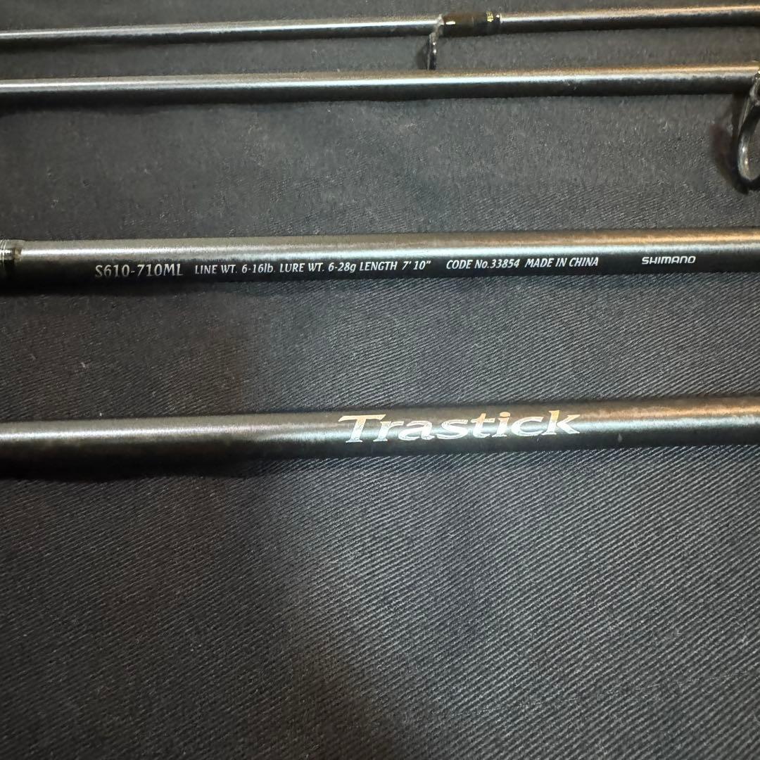 SHIMANO S610-710ML トラスティック パックロッド