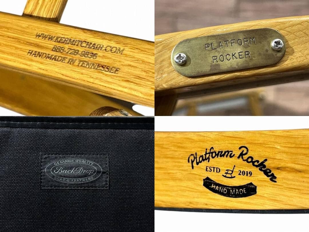 受注生産 カーミットチェア バックドロップ 別注 シート ワイド ロッキング