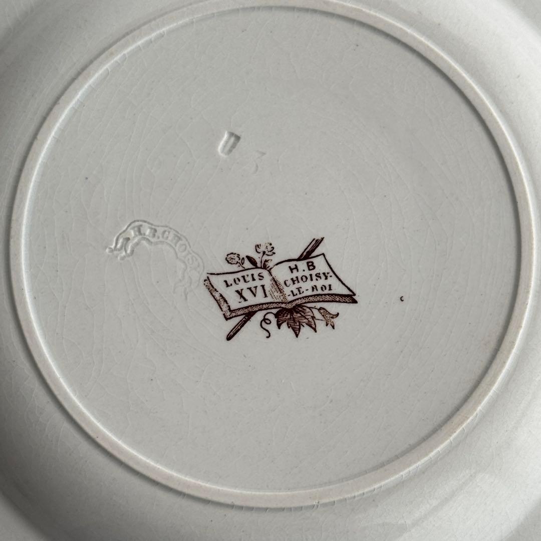 フランスアンティーク　ショワジールロワ　ルイ16世