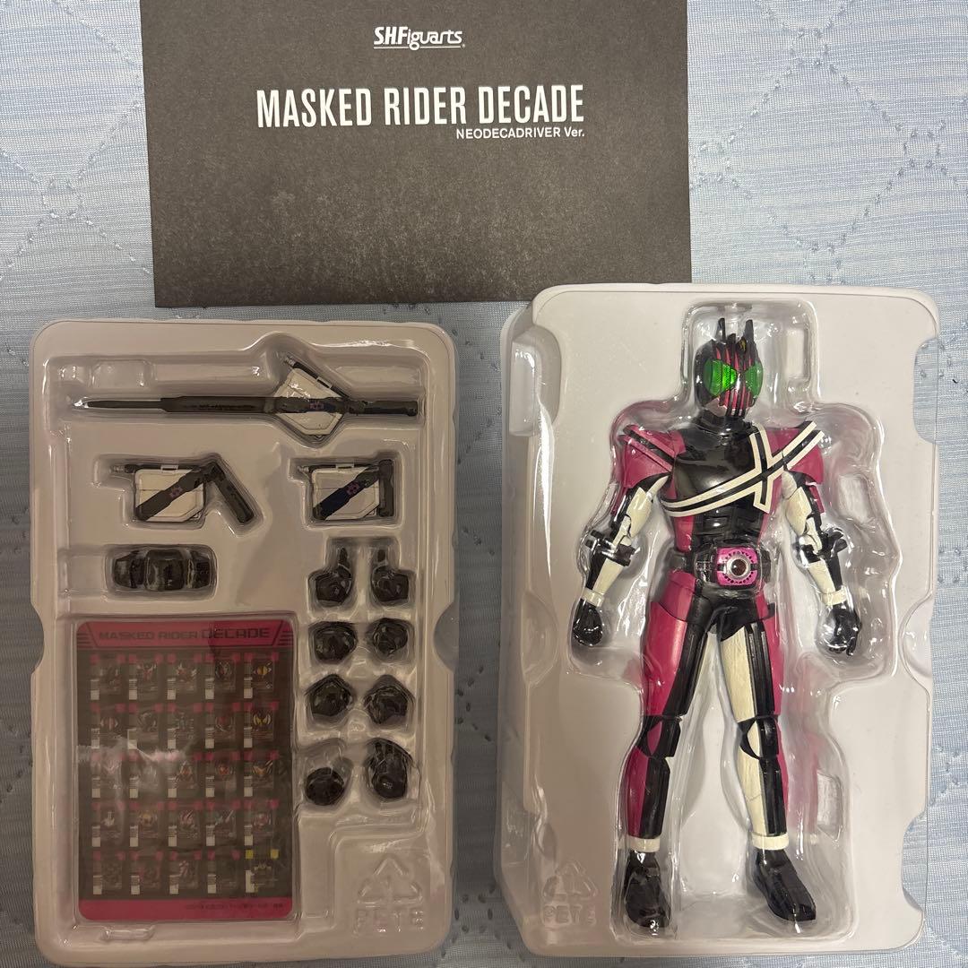S.H.Figuarts 真骨彫 仮面ライダーディケイド ネオディケイドライバー