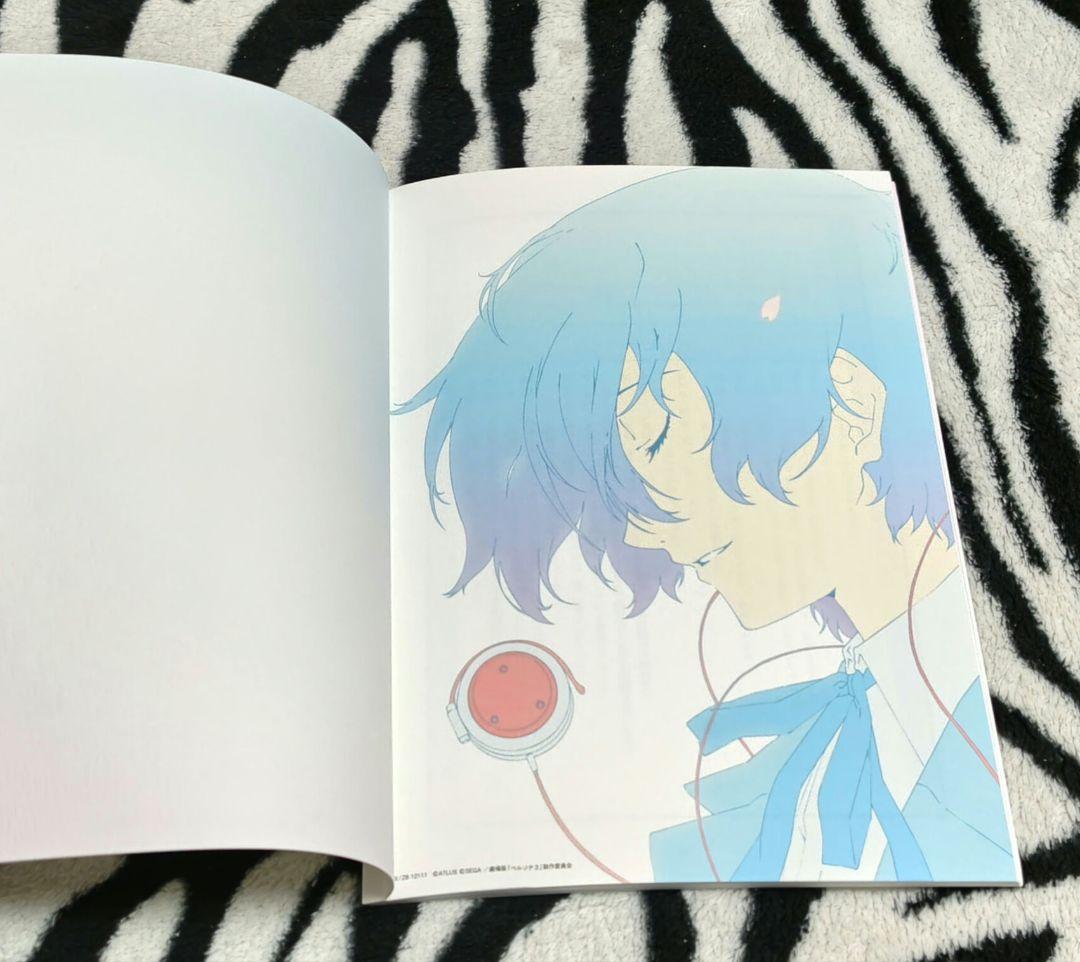 ペルソナ3 FINALE EVENT 朗読劇台本 ファイナルイベント