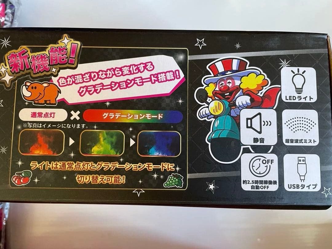 ジャグラー　グッズ　まとめ売り　【新品未使用】11点