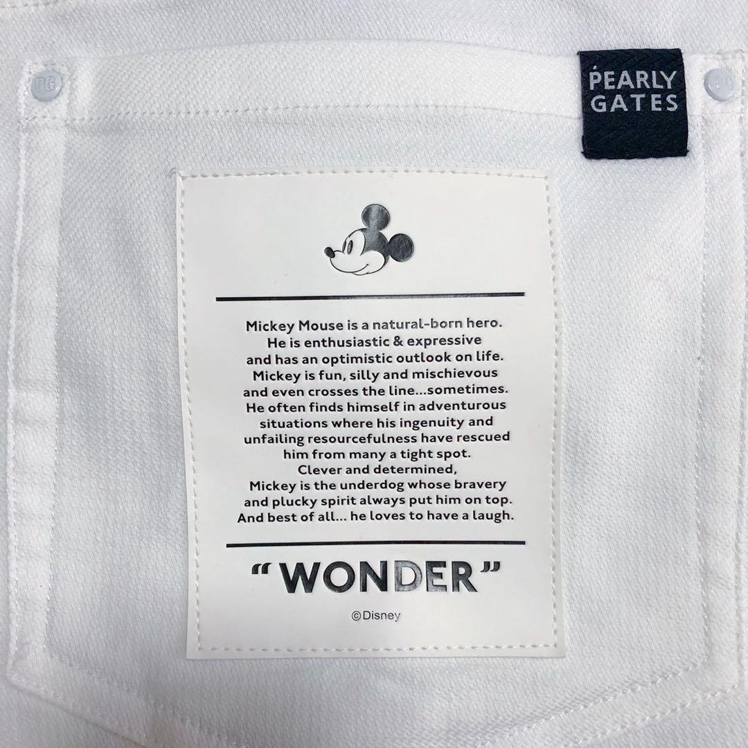 【近年モデル 美品】PEARLY GATES ロングパンツ ディズニー 白 6